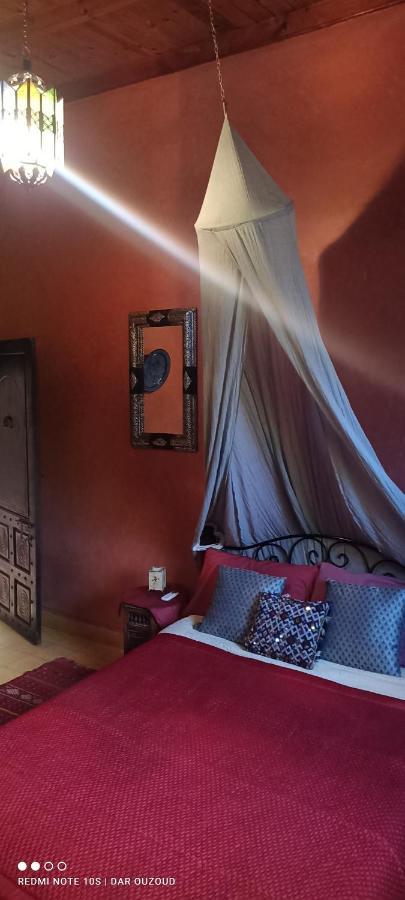 Dar Ouzoud Vegan Hotel Room photo